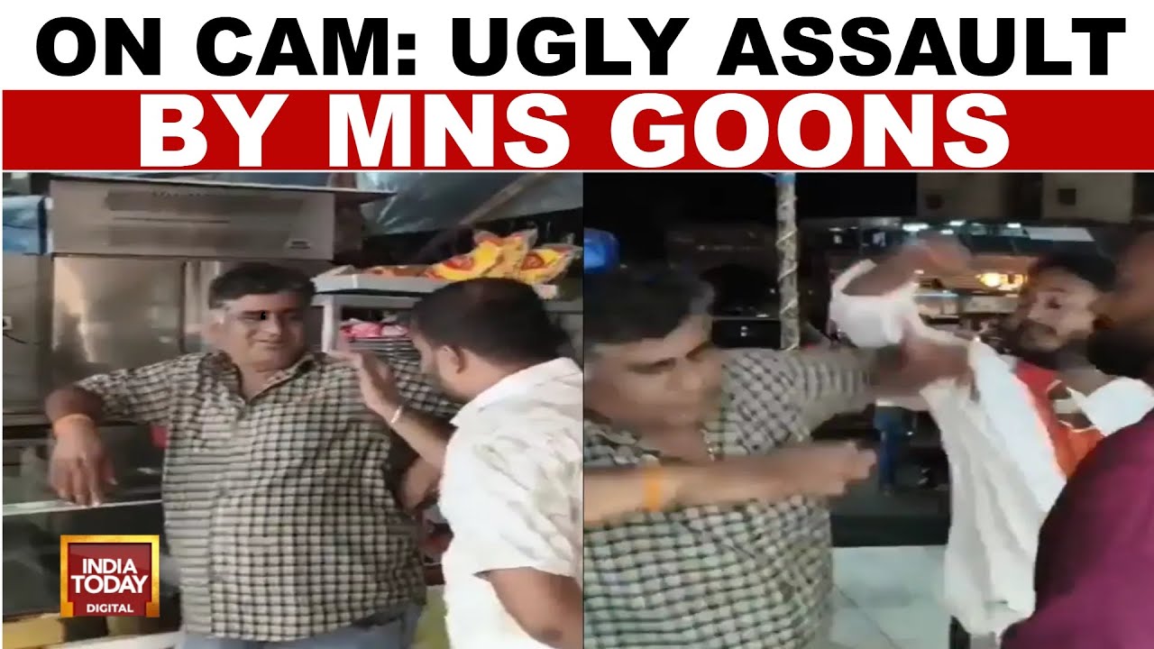 Maharashtra MNS Goons Assault Shopkeeper For Not Speaking Marathi, Police Register FIR Against Seven