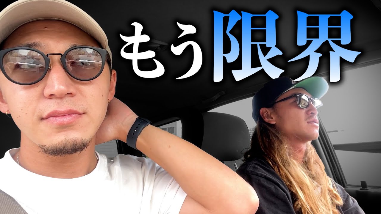 【ハワイ生活】日本から戻ってきて、悩んでることがあります。