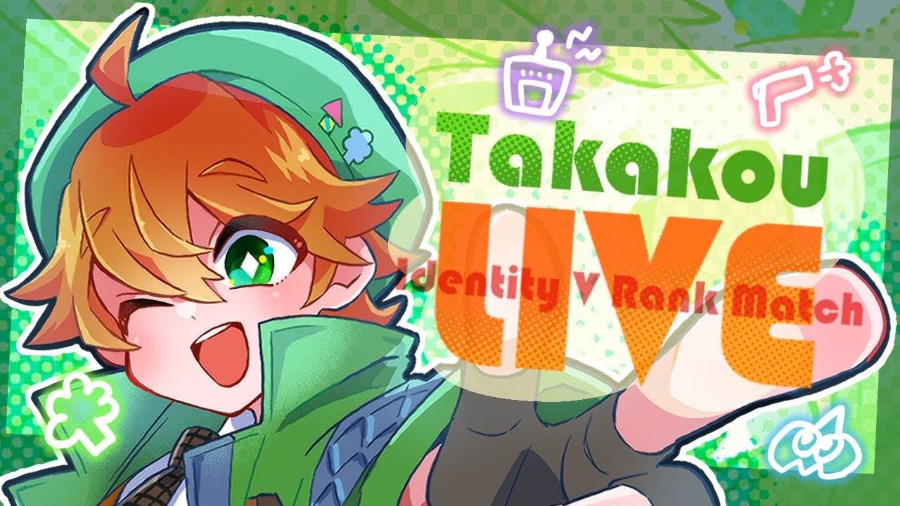 しょーぐんさんと初ランク