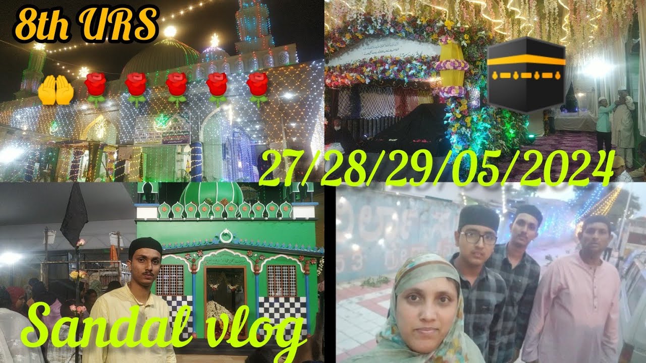 27,28,29/05/2024🕋Hazrat Sultan shawar Ali Shah  ka sandal video  #dargahvlog #viralvlog #specialvlog