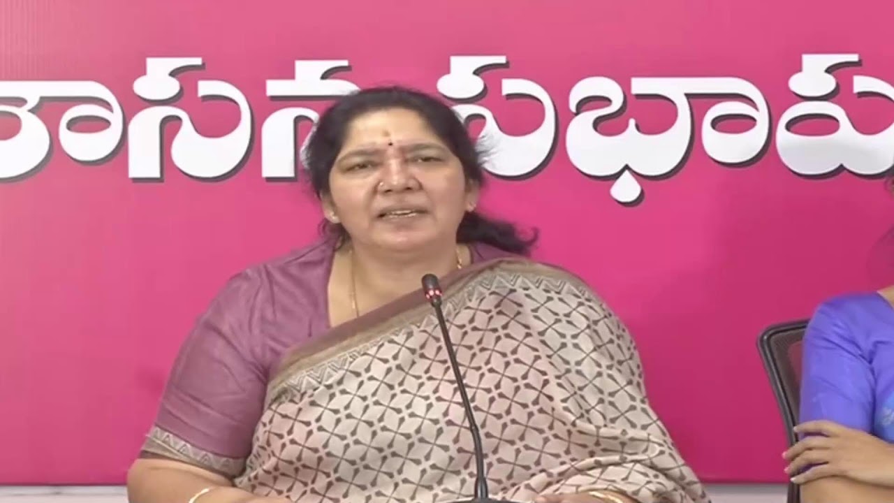 Live : Ministers Smt Sabitha Indra Reddy, Smt Satyavathi Rathod Press Meet at BRSLP.