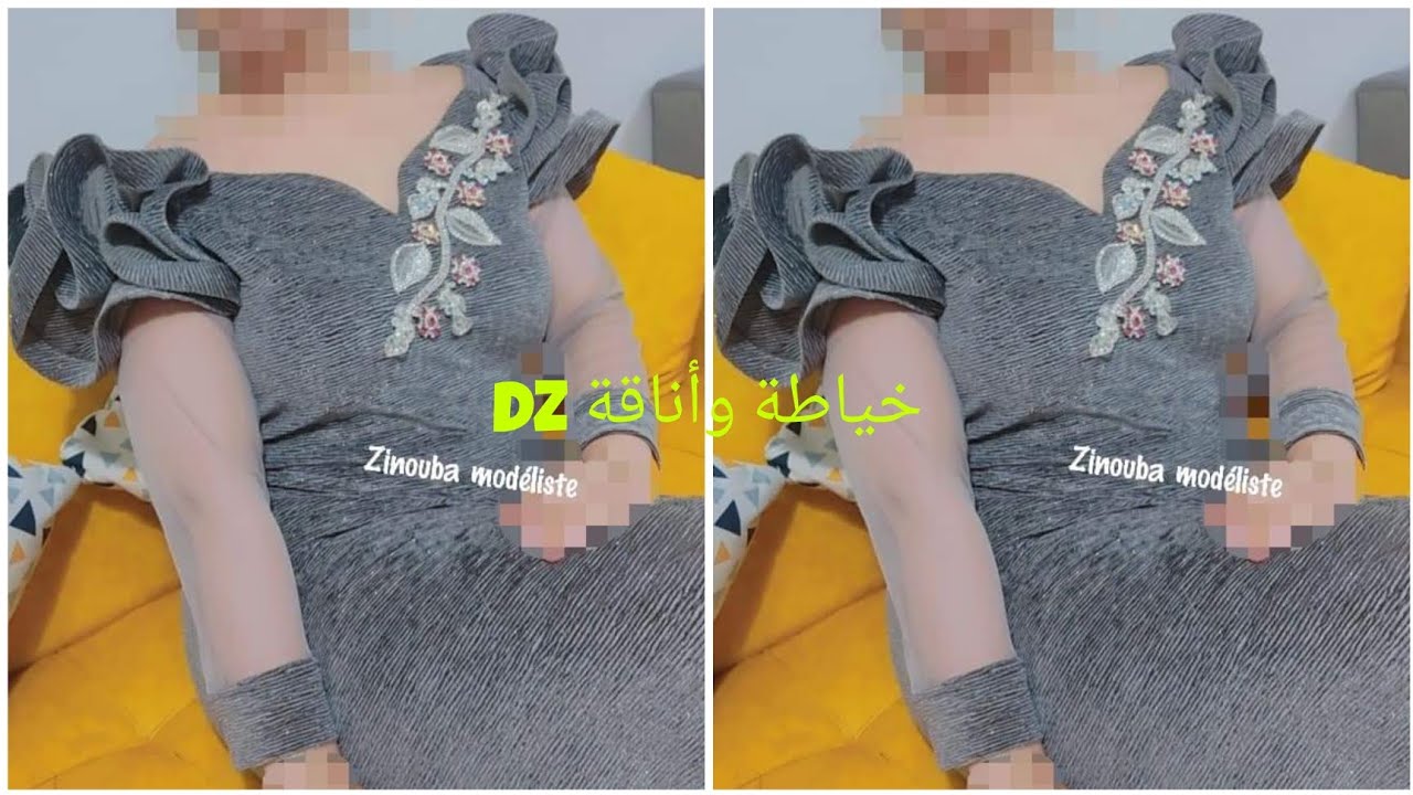 جديد 2023🎀موديلات متنوعة(قنادر العيد، قنادر للأعراس والمناسبات)