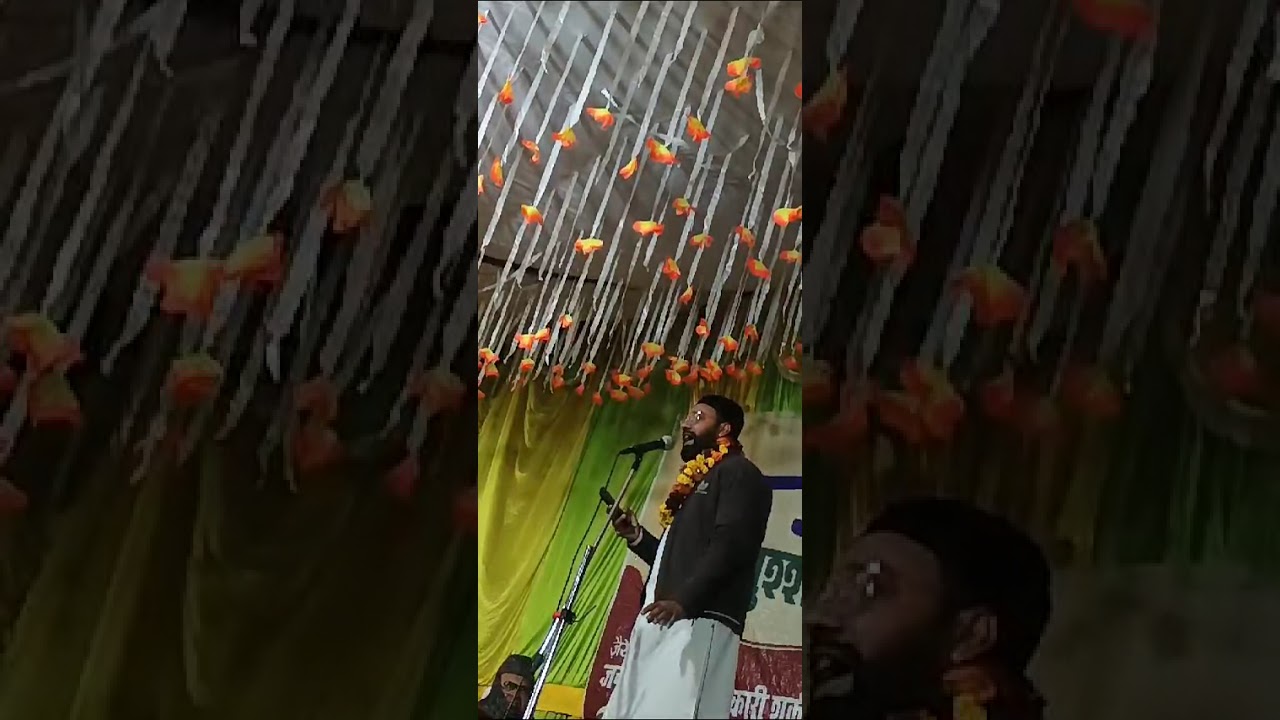 Eis karam ka kru shukr kese ada by ziyauddin AmeeniTonk 