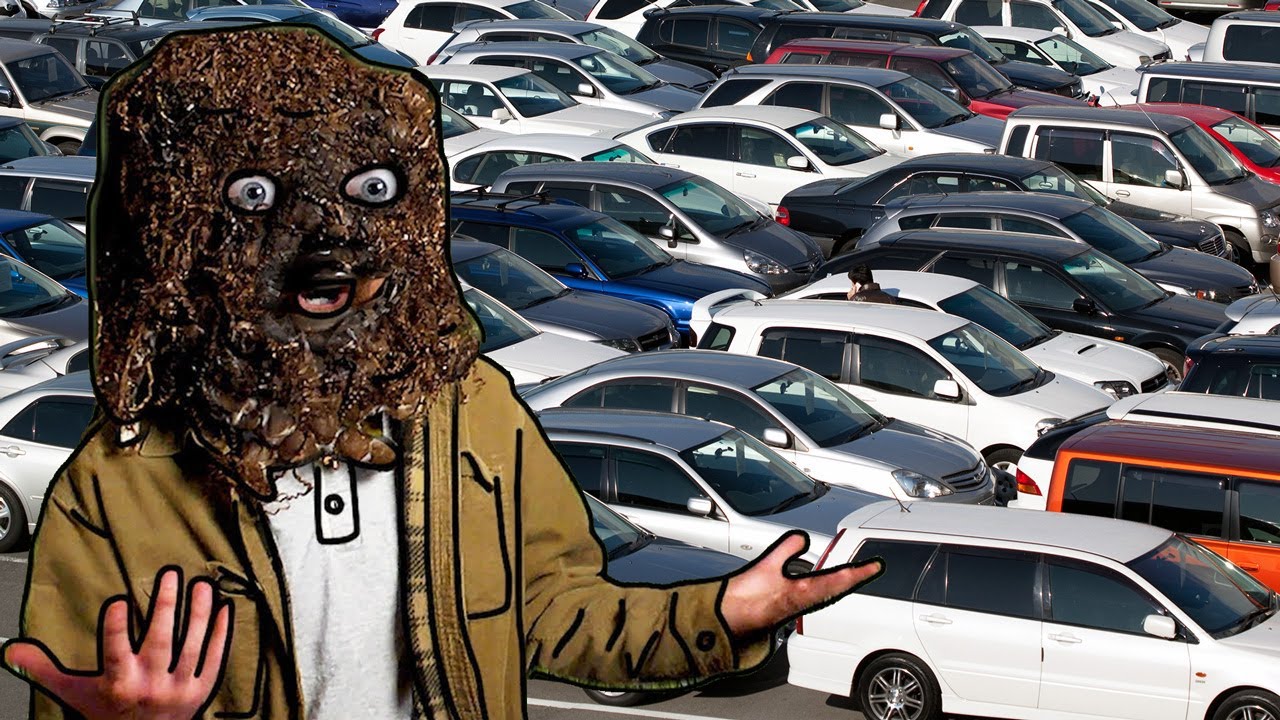 You Know What&rsquo;s BS!? Parking Lots