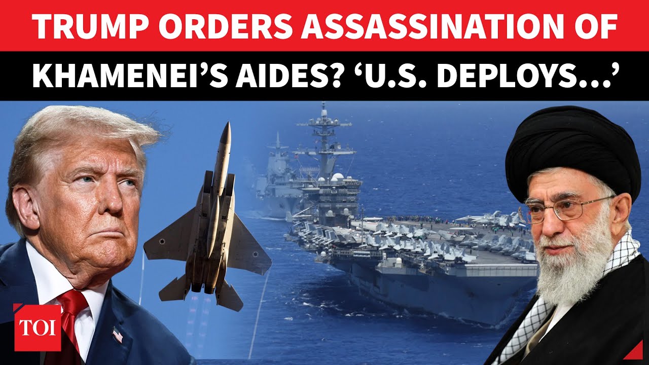 US To Assassinate Khamenei’s Aides? ‘Trump’s Forces Track & Deploy…’ | Shocking Plot ‘Explosed’