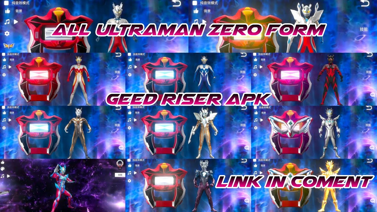 All Ultraman Zero Form (Remake) - Geed Riser Apk