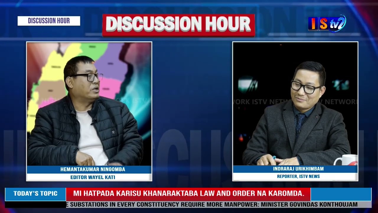 DISCUSSION HOUR  17TH  MARCH   2026 TOPIC : MI HATPADA KARISU KHANARAKTABA LAW AND ORDER NA KAROMDA.