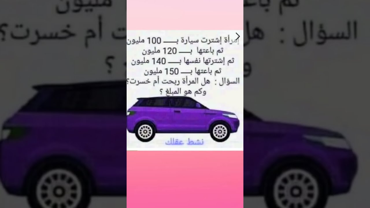 بدأت قناة 