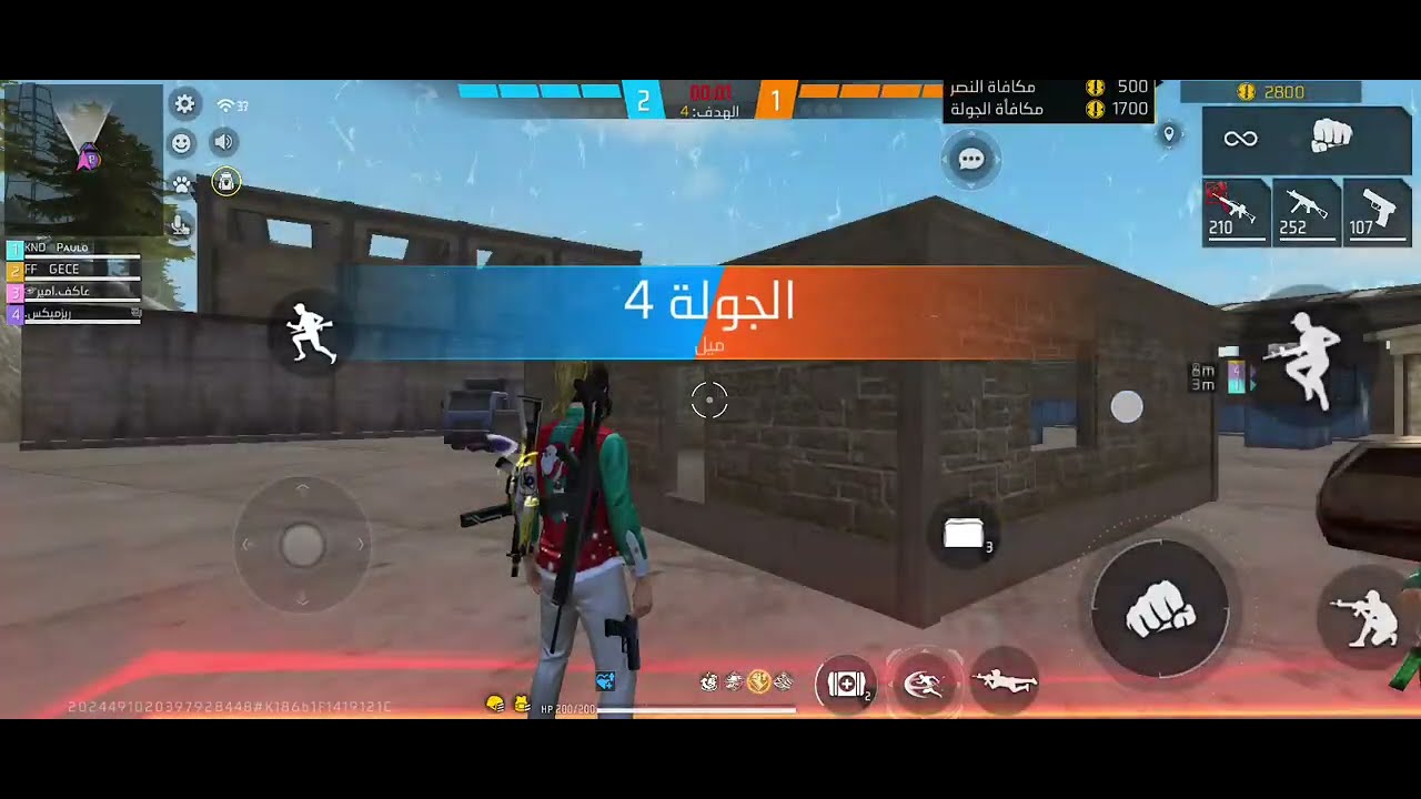 19 فبراير 2026