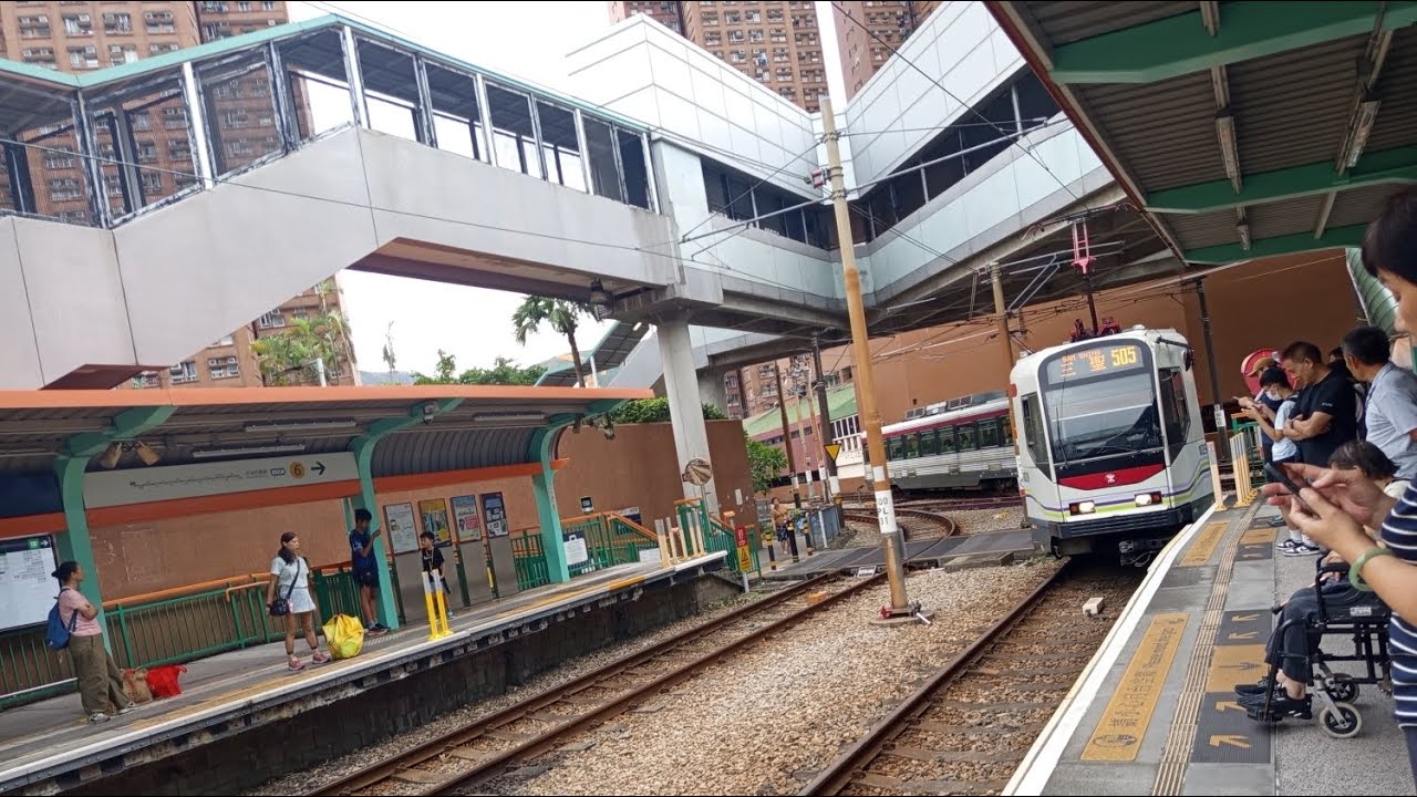 [本頻道首條輕鐵片] Light Rail Route 505(兆康→市中心）