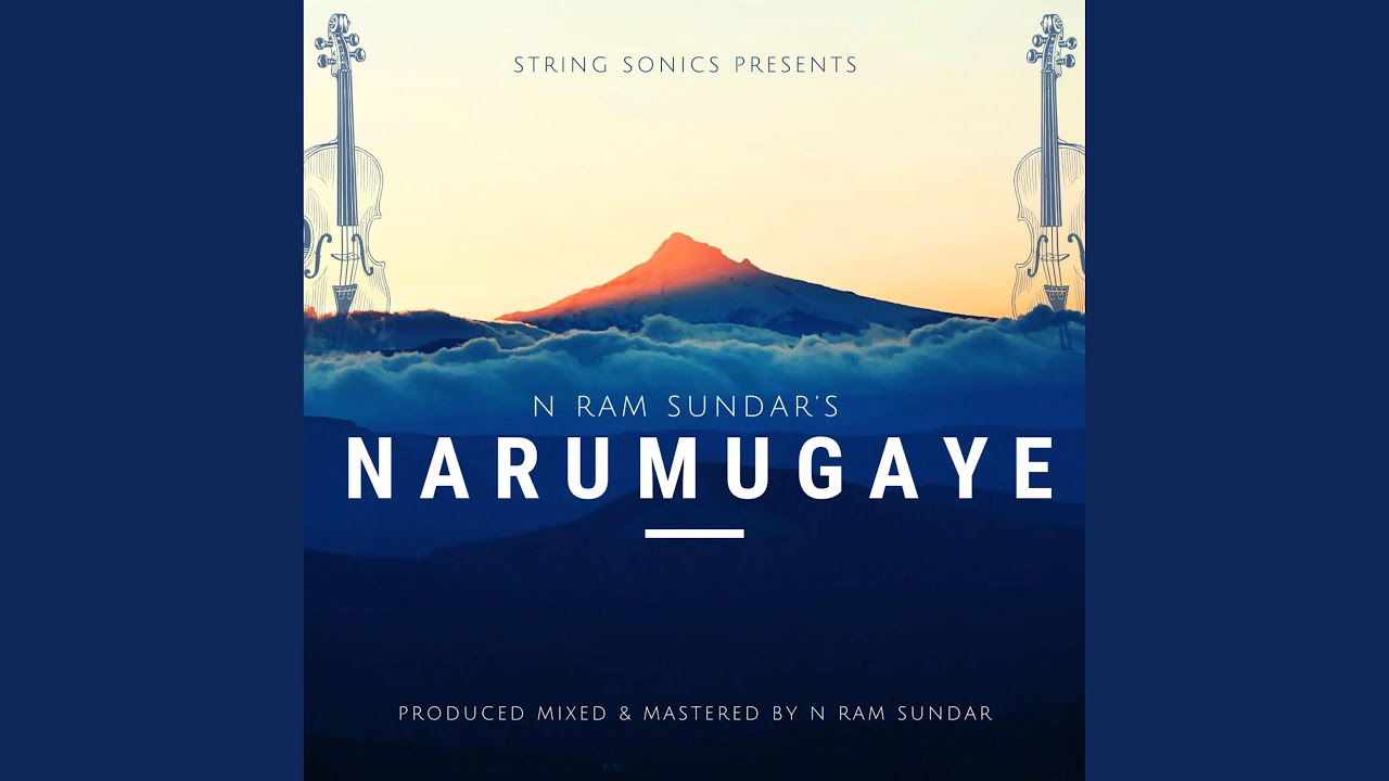 Narumugaye