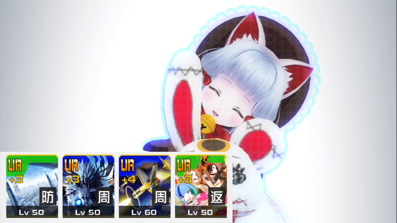【#コンパス】久々のレンジコクリコ【リコはサポスプ】