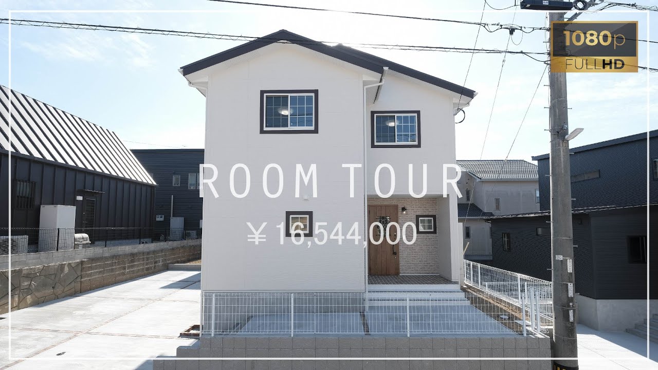 #ルームツアー / 新築注文住宅 / カフェスタイルのナチュラルな可愛いお家