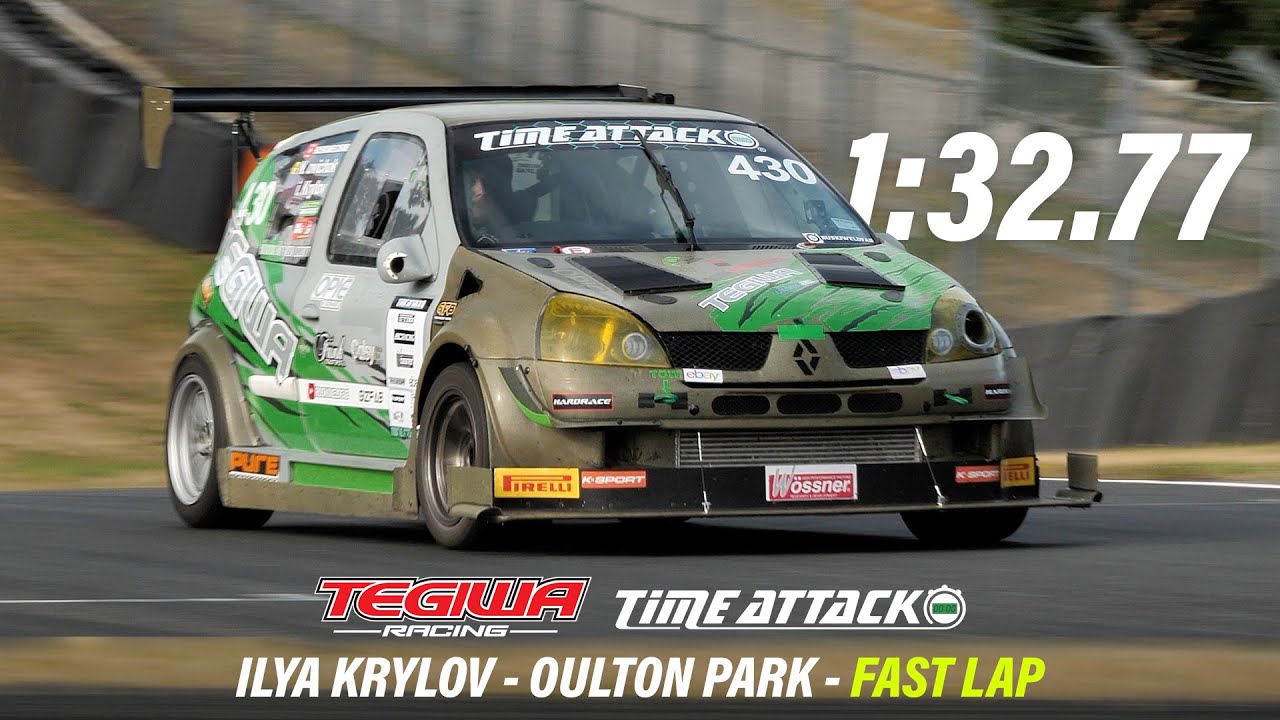 Tegiwa Racing: @RuskiWeldFab Turbocharged Clio Fast Lap! - Oulton Park (Time Attack 2022)