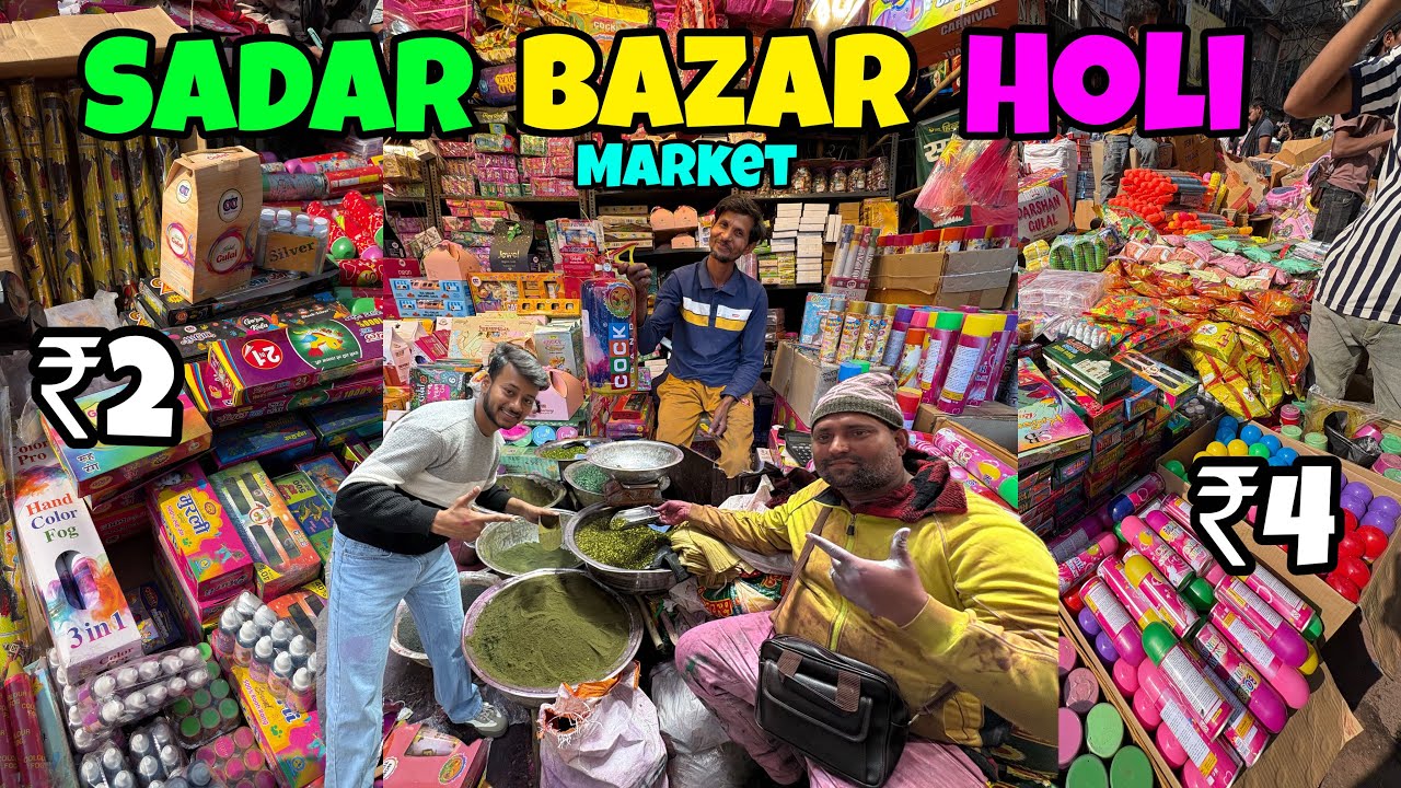 Sadar Bazar Holi Market 2026 🎨🔥 | Sabse Sasta Rang, Pichkari & Holi Shopping Haul!