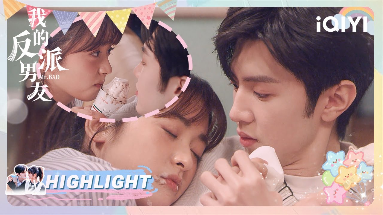 南星半夜来送冰淇凌🍧两人情不自禁亲吻💋🙈 南星和前男友被困电梯 两人身影重叠萧无敌误以为两人亲吻🥺🚫 | 陈哲远×沈月 | 我的反派男友 Mr. BAD | iQIYI青春剧场
