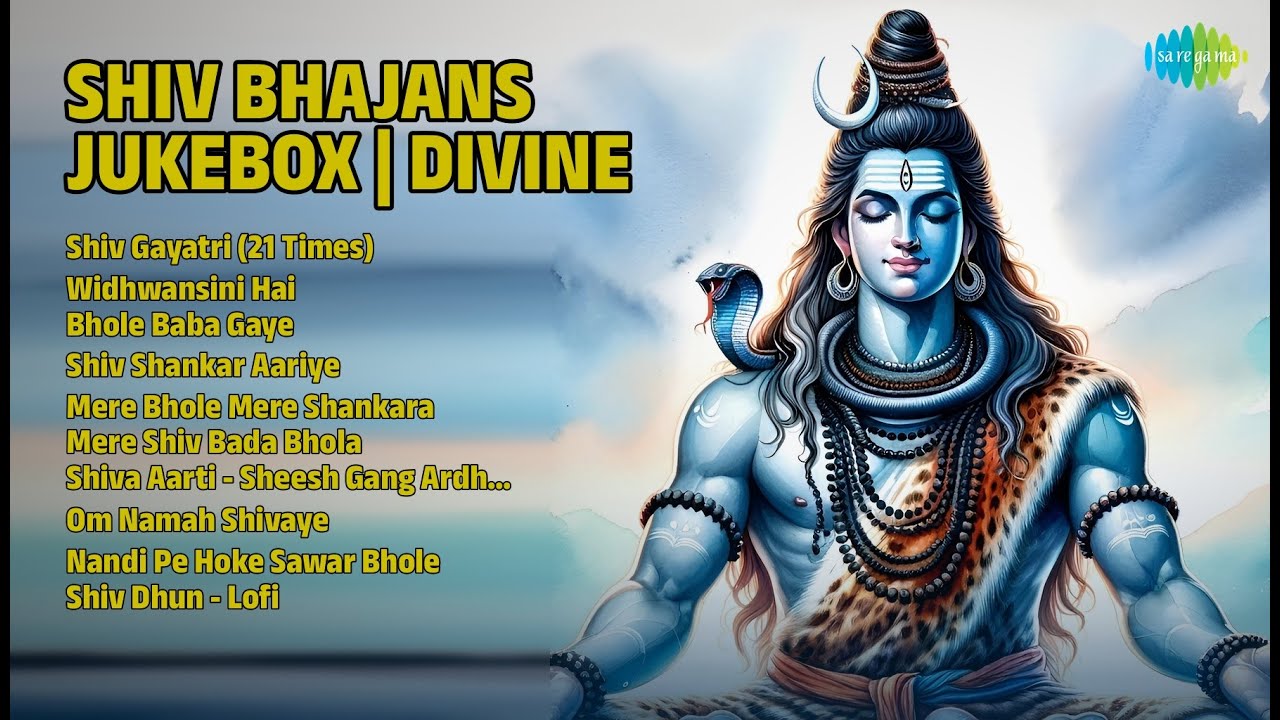 शिव भजनों का दिव्य संग्रह | Suresh Wadkar Songs | Shiv Gayatri 21 Times | Widhwansini Hai