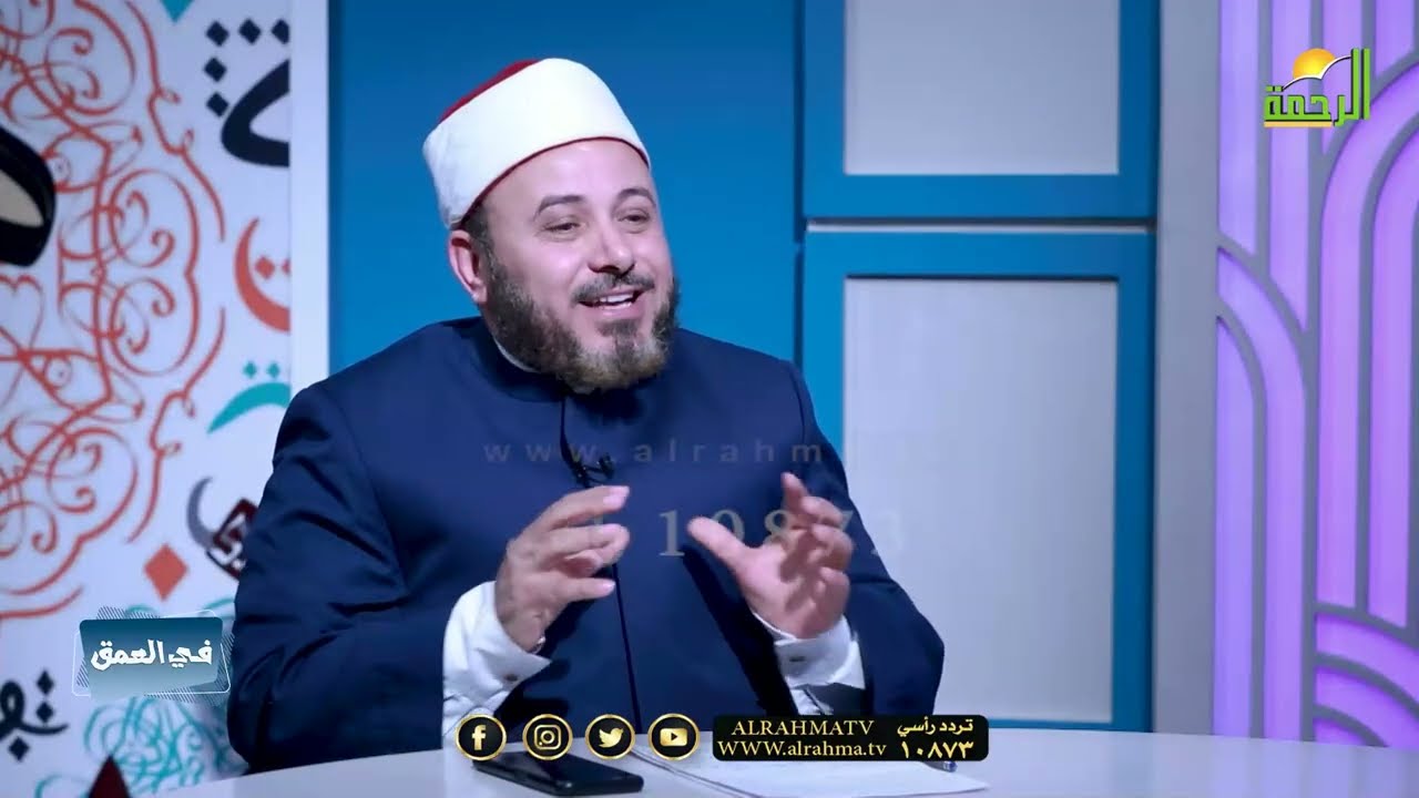 الإسراء والمعراج سؤال كل عام هل كان روحاً وجسداً أم مناما ؟ في العمق