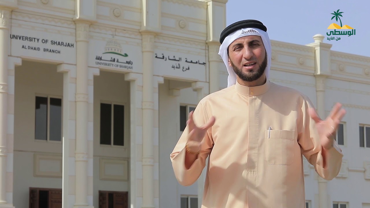 تأملات - ابن حزم