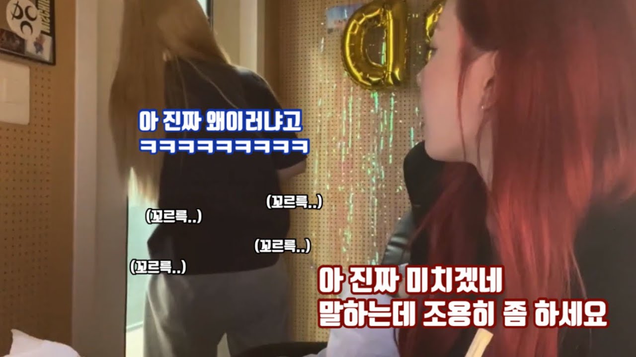 [이달의소녀/진솔 이브] 감동파괴하는 정진솔 &ldquo;배&rdquo;🤣