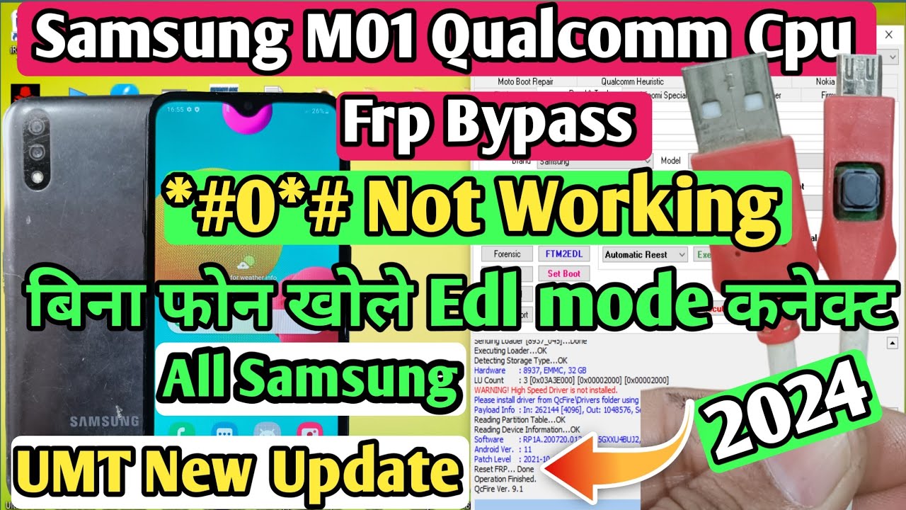 Samsung m01 frp bypass umt | samsung m015g frp bypass umt