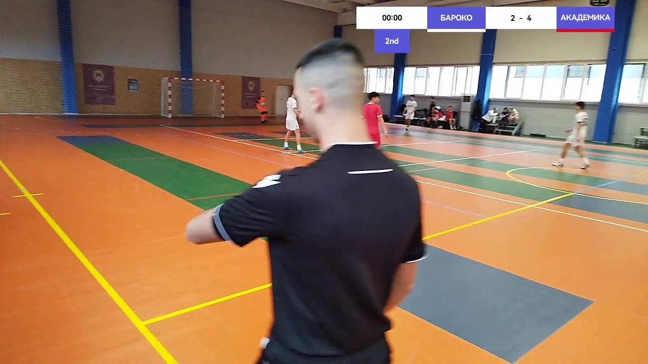 Футзал U17
БАРОКО VS АКАДЕМИКА