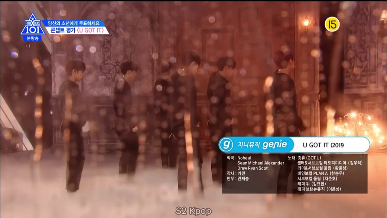 U GOT IT 유갓잇 이은상 김우석 차준호 한승우 김요한 황윤성