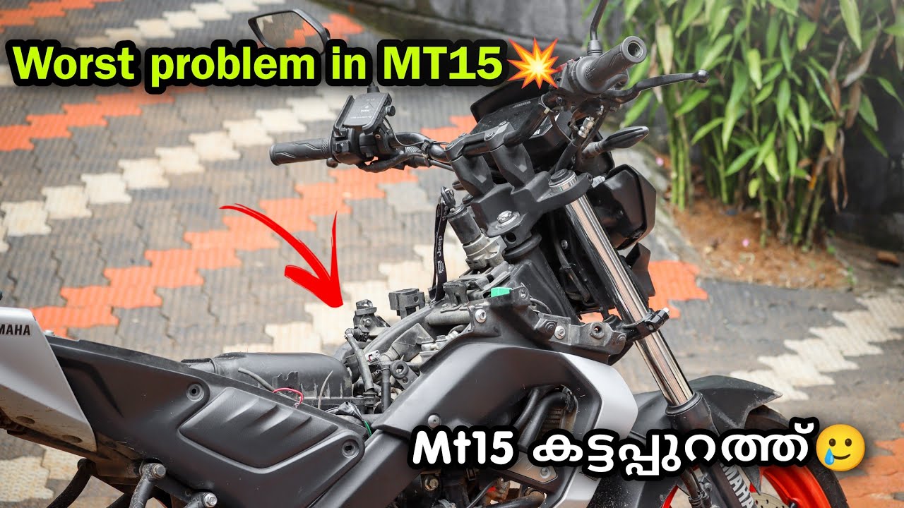 MT15 പണിയോട് പണി🥲Bike ഓടിക്കാൻ പറ്റാതായി🙂