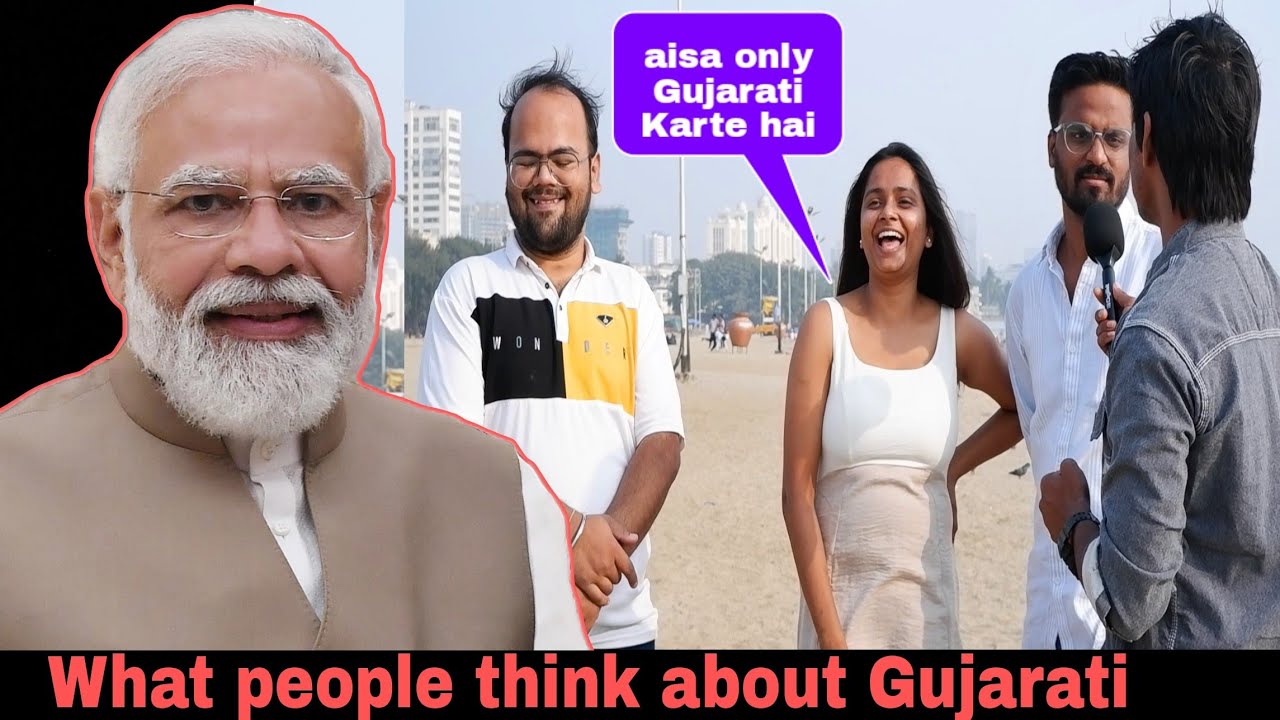 What People Think About Gujarati | Street Interview | noor talkative
