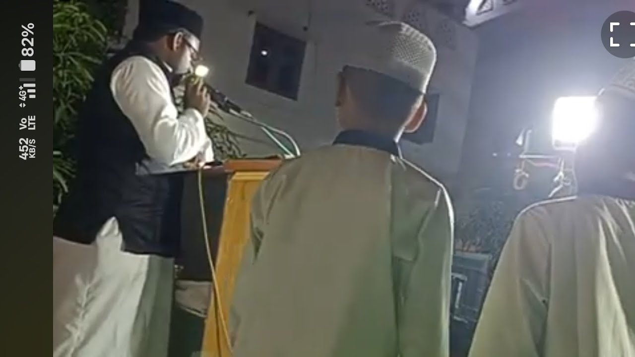 Shamsudeen Jamali College Professor is live