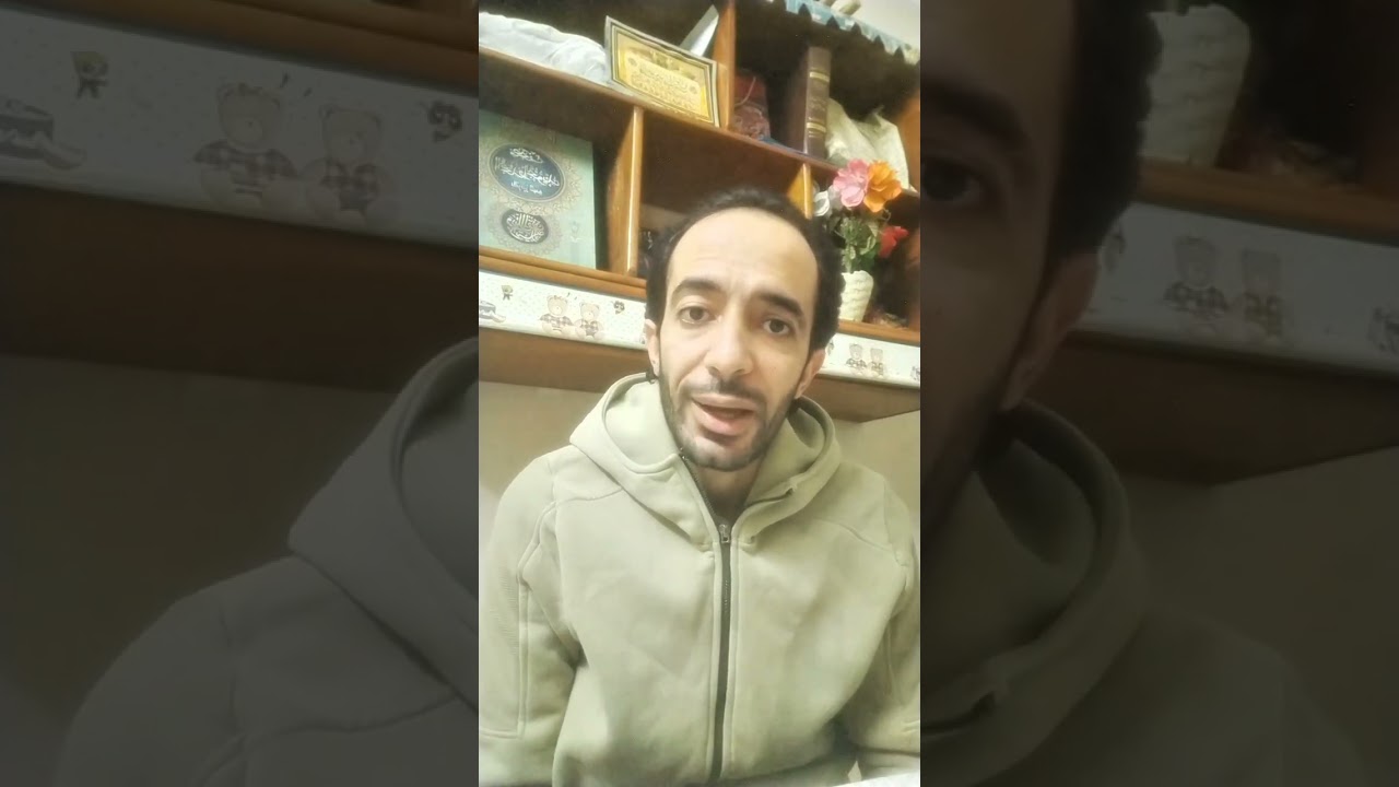 سورة النساء ، منظومة العدل والرحمة بالضعفاء ، محاور وحكاية سورة بالعامية 