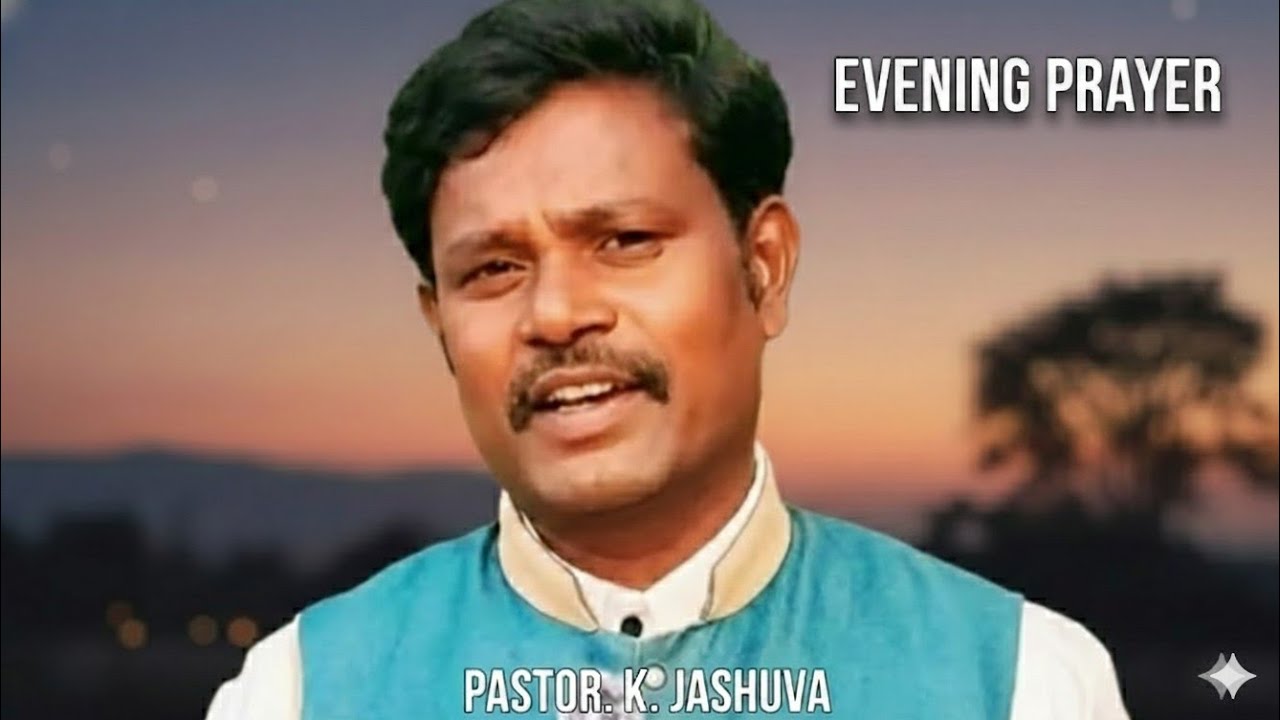 నాకు మొఱ్ఱపెట్టుము నేను నీకు ఉత్తరమిచ్చెదను// యేసు క్రీస్తు వాక్కు #యేసు క్రీస్తు వాక్కు 