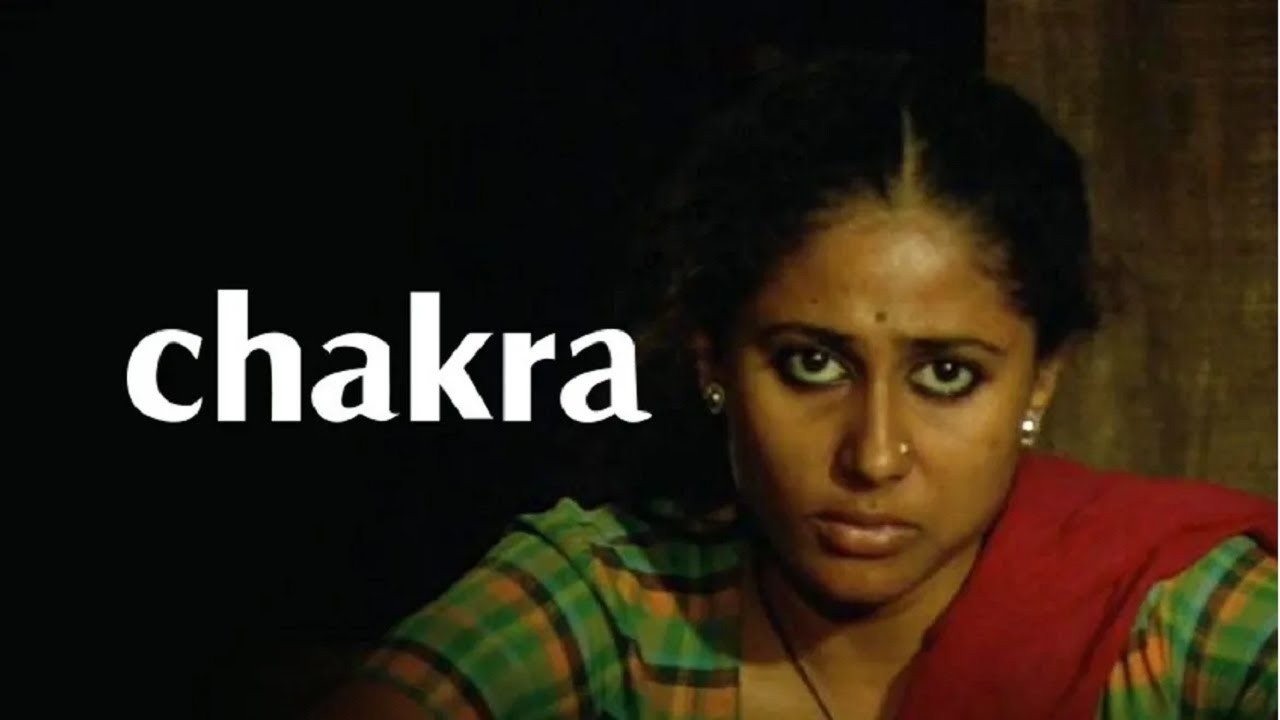 Chakra (4K ULTRA HD) - Bollywood Superhit Hindi Movie | Naseeruddin Shah | Smita Patil | Kulbhushan