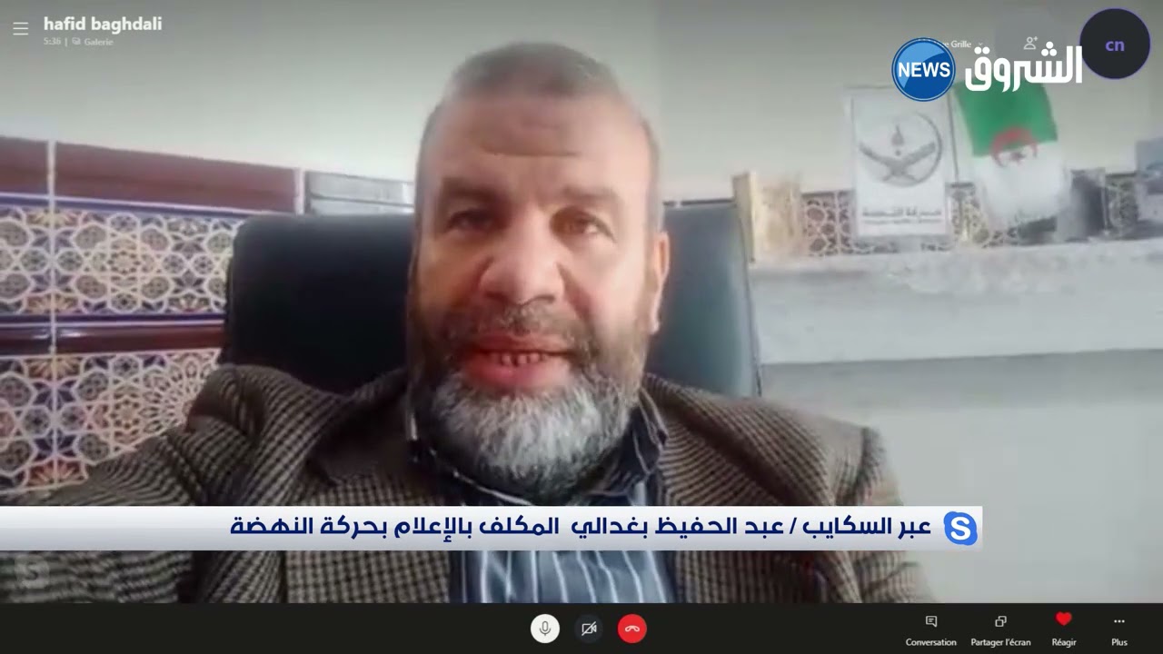 آجال إيداع ملفات الترشح لسباق البرلمان تنقضي منتصف الليل