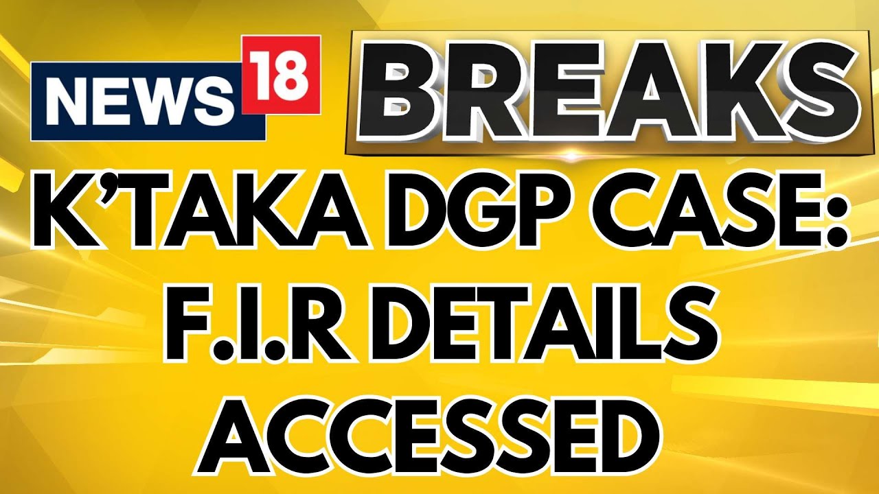 Karnataka's Former DGP Om Prakash Murder Case : CNNNews18 Accesses FIR Details | Breaking News