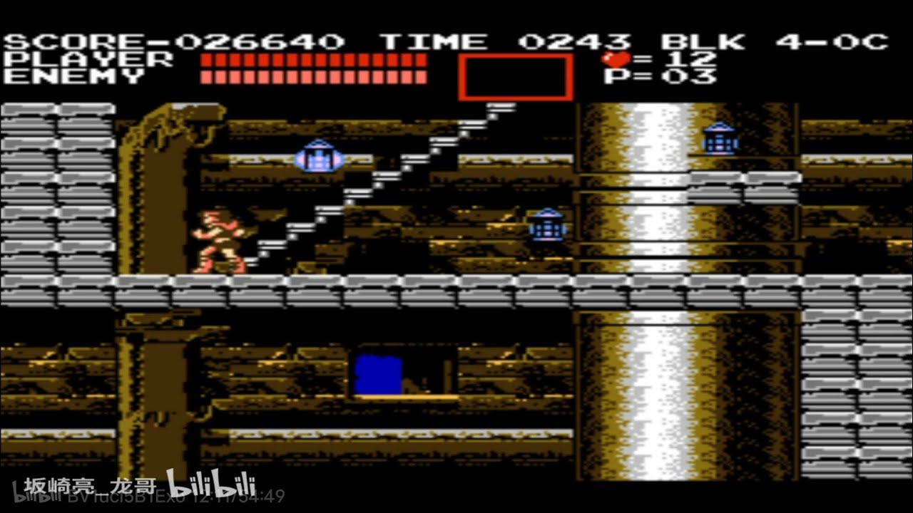 Akumajou Densetsu Hard-Mode Playthrough (No Miss,Trevor Only,Pirate Ship Way) New Ver.,3rd Con.