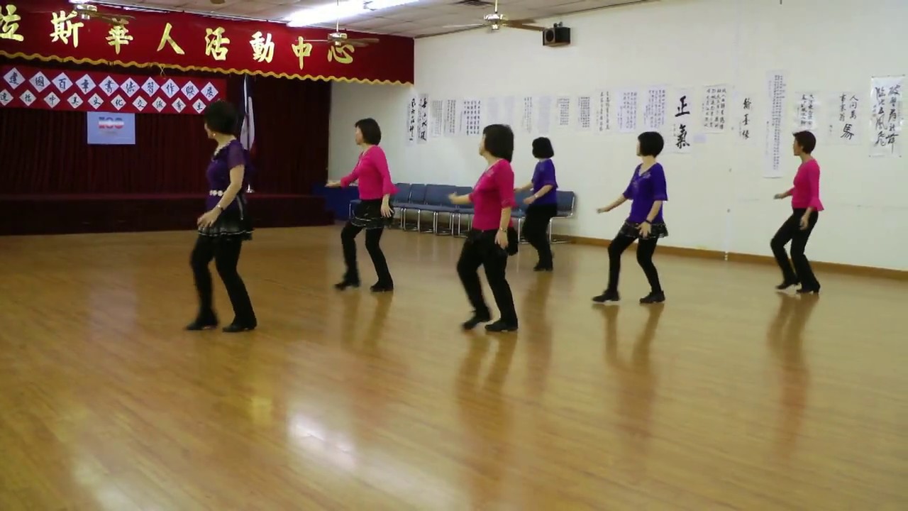 Love Letter Waltz -Line Dance (Demo & Teach)