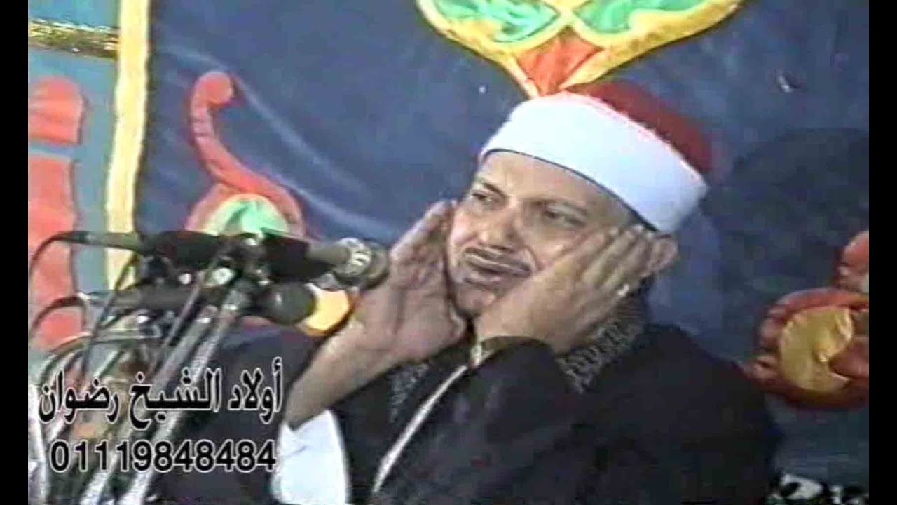 الشيخ احمد ابوالمجد الهوى ومقطع رائع من سورة فاطر منمن دوار آل جقنـــه  بأولاد علــى