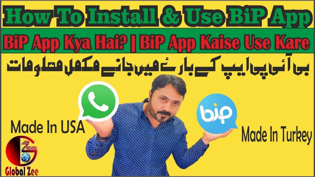 How Install & Use BiP App | BiP App Kya Hai? | BiP App Kaise Use Kare ? Bip App Vs WhatsApp