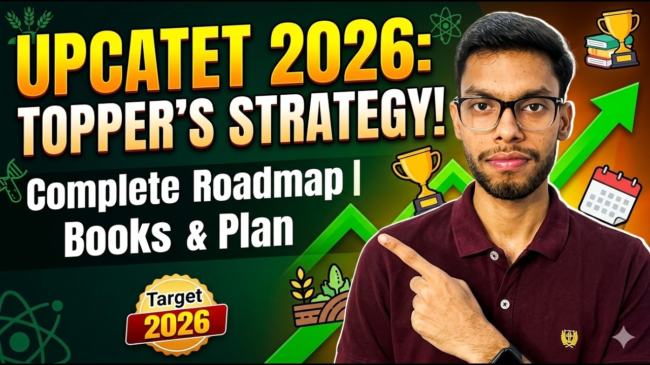 How to Crack UPCATET 2026 in First Attempt! 🔥 | Complete Strategy