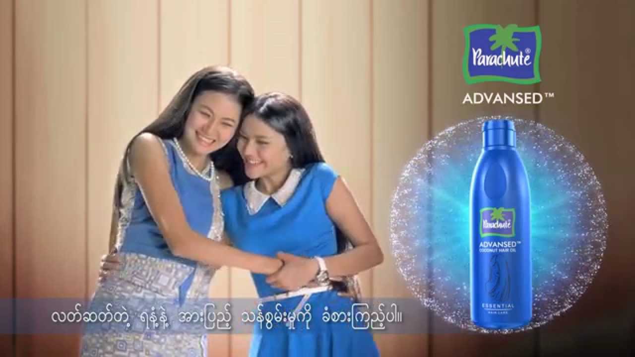 Parachute Advansed Myanmar