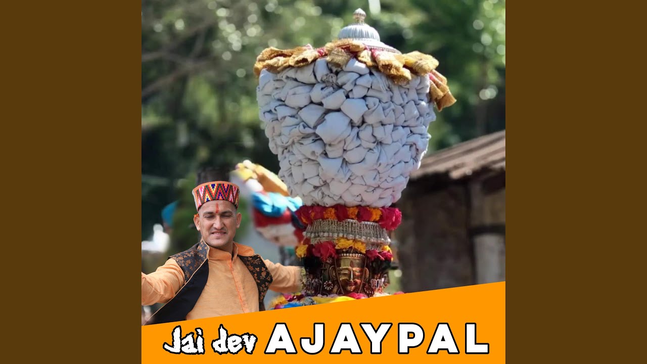Jai Dev Ajaypal