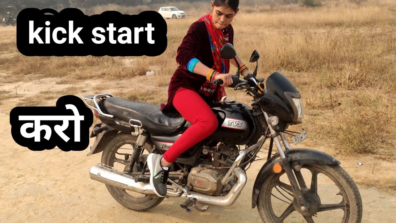 बाइक चलना सीखाते सीखाते  /बाइक चलाना भूल गया