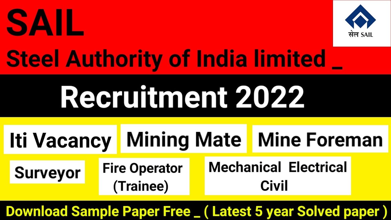 SAIL Recruitment 2022 | Government jobs Apply online | मैट्रिक से लेकर डिप्लोमा तक Apply kare _