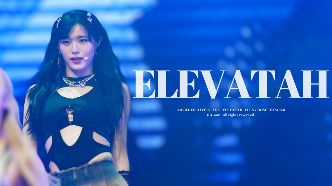 240814［4K］ELL&s 
