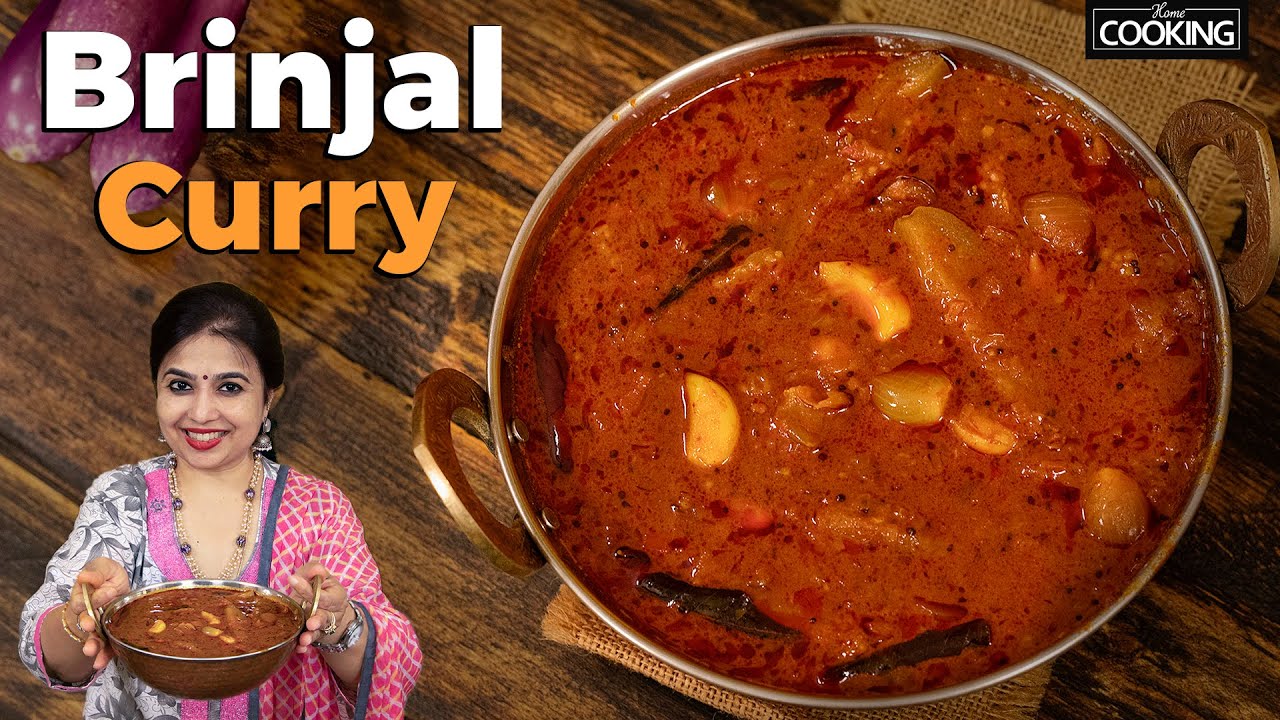 Curry z bakłażana | Pikantny sos z bakłażana | Przepisy na curry z południowych Indii | Przepis n...