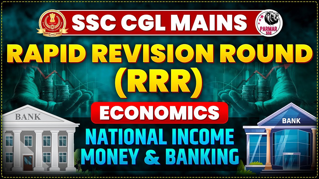 ECONOMIC FOR CGL MAINS | LEC 1 | RRR BY PARMAR SSC
