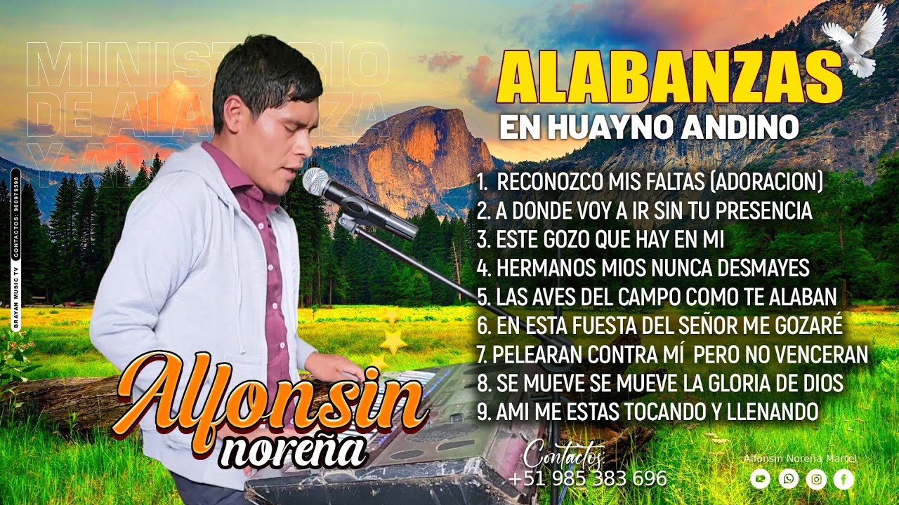 🟢 𝐀𝐋𝐀𝐁𝐀𝐍𝐙𝐀𝐒 𝐇𝐄𝐑𝐌𝐎𝐒𝐀𝐒 𝐄𝐍 𝐇𝐔𝐀𝐘𝐍𝐎 /// Salmista Alfonsin Noreña 🔊