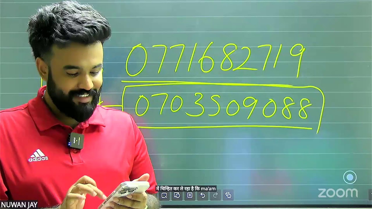 Nuwan Jayasuriya's Zoom Meeting