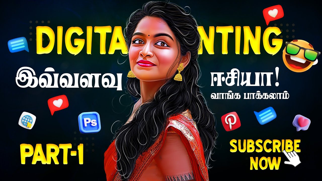 ஆயில் பெயிண்ட்டிங் செய்ய முதலில் என்ன செய்வது | What to do first step in oil painting